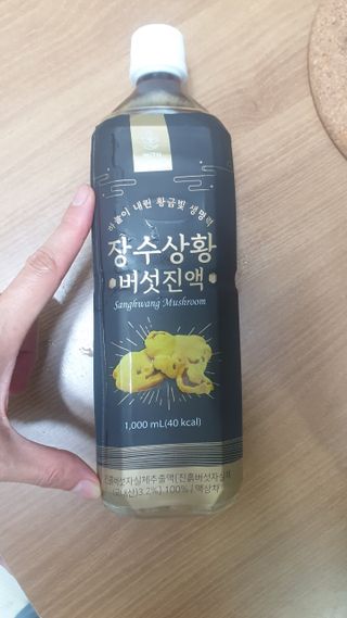 둘둘이님이 올린 리뷰 사진 2