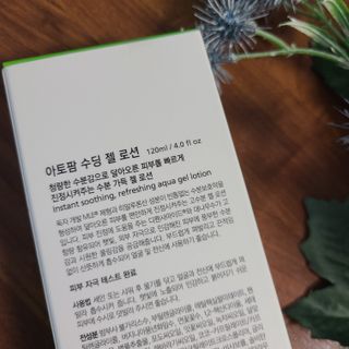 행복한최슨생님이 올린 리뷰 사진 4