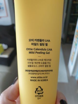 절세미녀님이 올린 리뷰 사진 2