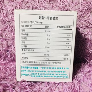 슨슨이님이 올린 리뷰 사진 4