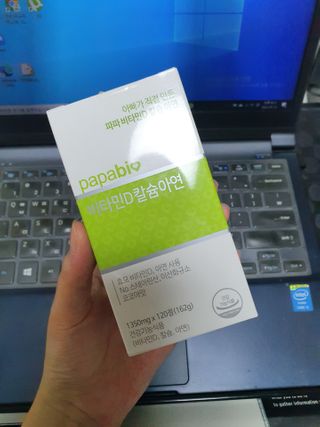 별땅님이 올린 리뷰 사진 1