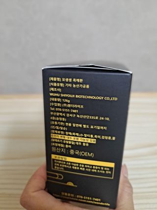 라니으니님이 올린 리뷰 사진 3