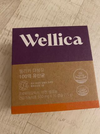 웰리카 더블유 100억 유산균 — 5점을 준 리뷰어가 2020년 12월 올린 사용 사진