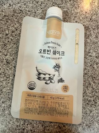 오니오니님이 올린 리뷰 사진 3