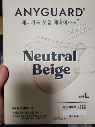 Miyaong님이 올린 리뷰 사진 1