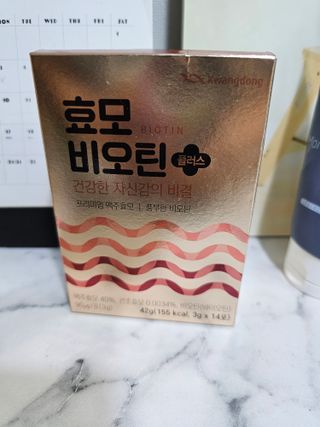 오늘도하루하루님이 올린 리뷰 사진 1