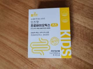 배꼬미 올리님이 올린 리뷰 사진 2