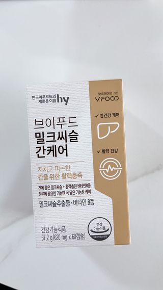 라스맘님이 올린 리뷰 사진 4