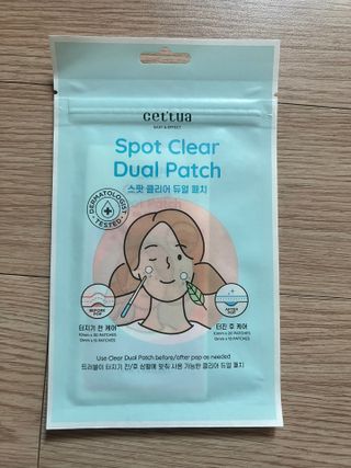 세뚜아(Cettua) 세뚜아 스팟 클리어 듀얼 패치 Cettua Spot Clear Dual Patch — 4점을 준 리뷰어가 2023년 10월 올린 사용 사진