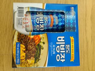 팔도비빔장 시그니처 380g 2개 — 5점을 준 리뷰어가 2022년 2월 올린 사용 사진