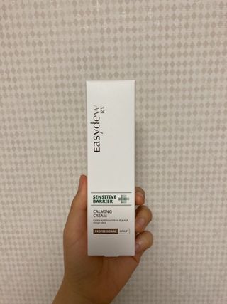 이지듀 RX 센시티브 베리어 카밍크림 — 5점을 준 리뷰어가 2021년 6월 올린 사용 사진