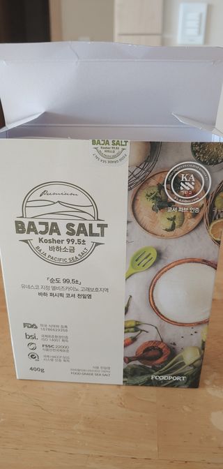 두리두리님이 올린 리뷰 사진 1