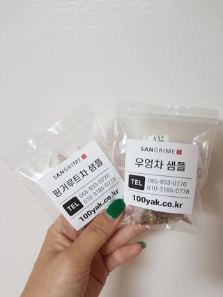 쪼꼬사랑이언니님이 올린 리뷰 사진 2