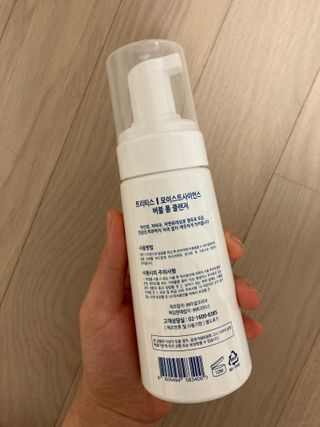 Fullmoon님이 올린 리뷰 사진 2
