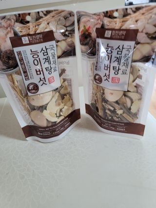 송현동쭈니맘님이 올린 리뷰 사진 1