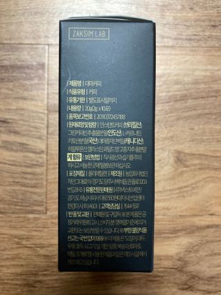 민트초코님이 올린 리뷰 사진 2