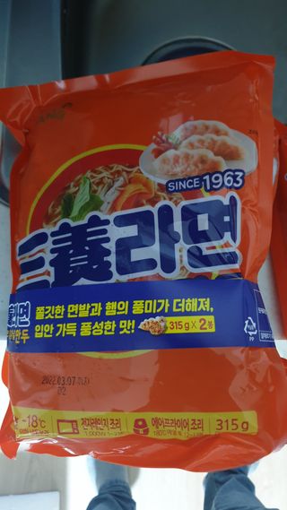 lee9587님이 올린 리뷰 사진 1