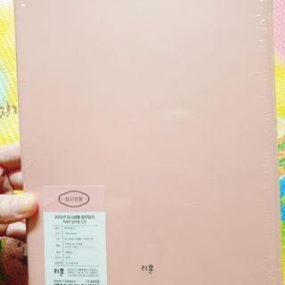 고은아이 릴리🌸님이 올린 리뷰 사진 2