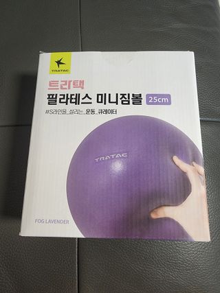 얌얌이님이 올린 리뷰 사진 1