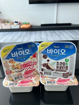 LIVE 매일바이오 토핑요거트 — 5점을 준 리뷰어가 2022년 4월 올린 사용 사진