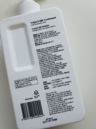 디카페인님이 올린 리뷰 사진 3