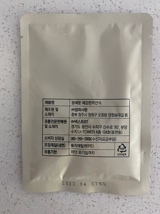 코기코기님이 올린 리뷰 사진 2