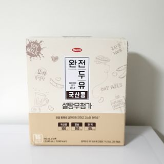 파랑새님이 올린 리뷰 사진 2