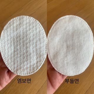 사라마리아님이 올린 리뷰 사진 4
