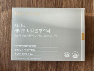 둥이베베님이 올린 리뷰 사진 2