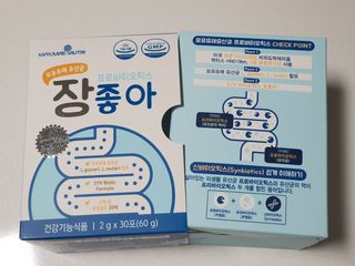 메이준뉴트리 모유유래 유산균 장좋아 2gx30포 — 4.5점을 준 리뷰어가 2021년 4월 올린 사용 사진