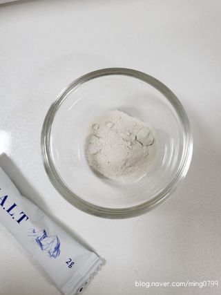 미뇽이님이 올린 리뷰 사진 2