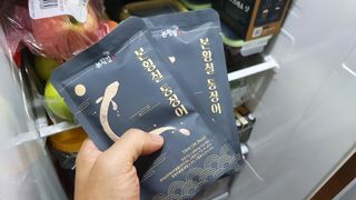 [비린내 완벽제거] 본황칠 통장어 국내산 장어즙 아르기닌 2800mg 장어즙효능 기력보강 — 5점을 준 리뷰어가 2022년 9월 올린 사용 사진