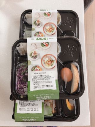 참살이도시락 작심삼일 샐러드도시락 3개 맛보기 새벽배송 또는 택배배송 — 5점을 준 리뷰어가 2021년 9월 올린 사용 사진