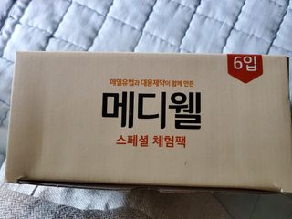 메디웰 페디아드링크 미니 바나나맛 — 5점을 준 리뷰어가 2022년 9월 올린 사용 사진
