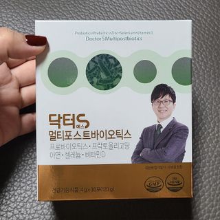 닝닝닝닝닝님이 올린 리뷰 사진 2