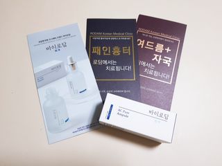김다혜님이 올린 리뷰 사진 4