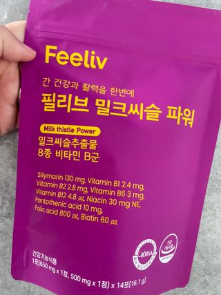 이루릴님이 올린 리뷰 사진 1