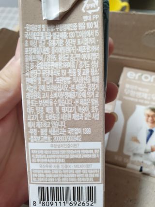 맥뚜님이 올린 리뷰 사진 3