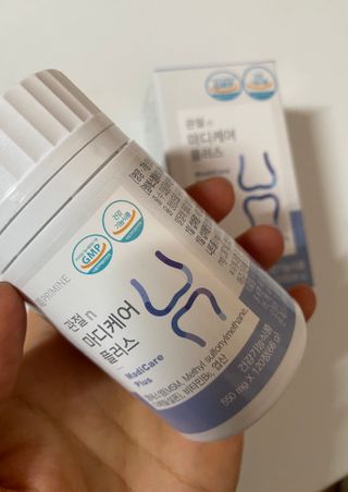 프리마인 평생 써야하는 관절의 건강을 위한 완벽설계 솔루션 관절n마디케어 플러스 120정 — 5점을 준 리뷰어가 2021년 10월 올린 사용 사진