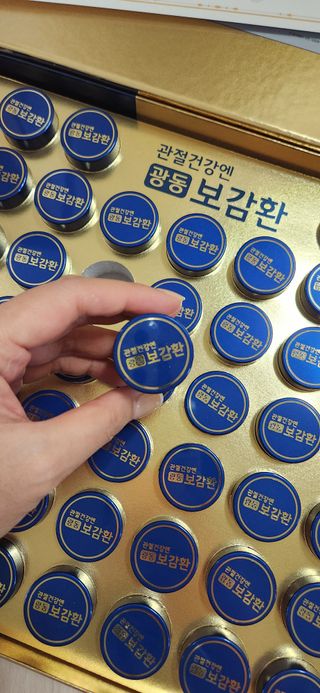 완이네님이 올린 리뷰 사진 1