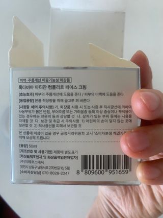 몽실이님이 올린 리뷰 사진 4