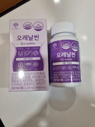 풀빛사랑님이 올린 리뷰 사진 2