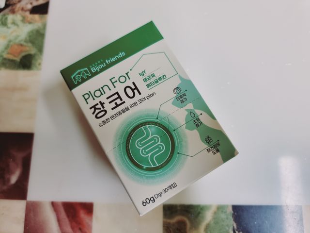 플랜 포 장코어 리뷰 사진