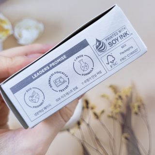 리더스코스메틱 리더스 밀크 밸런싱  마스크  솝 — 5점을 준 리뷰어가 2021년 11월 올린 사용 사진