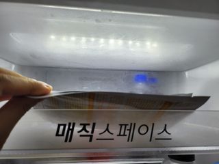 치토스님이 올린 리뷰 사진 3