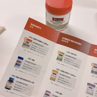Swisse 스위스 고함량 프로폴리스 2,000mg 210정 — 5점을 준 리뷰어가 2021년 3월 올린 사용 사진