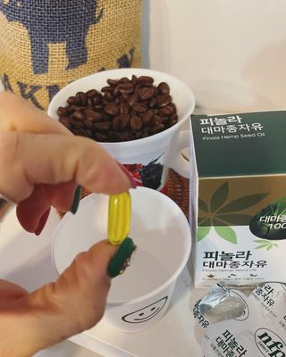 nfp 피놀라 대마종자유 — 5점을 준 리뷰어가 2021년 12월 올린 사용 사진