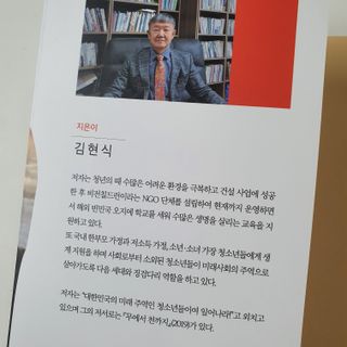 김도영님이 올린 리뷰 사진 2