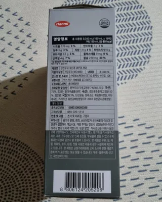 써니님이 올린 리뷰 사진 4