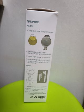 해피달링 약산성 비타민 샤워기 — 5점을 준 리뷰어가 2023년 2월 올린 사용 사진